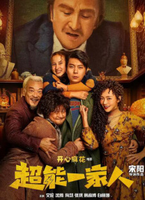 爱爱调教