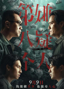 av母子