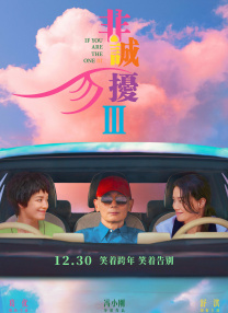 亚洲丁香日韩