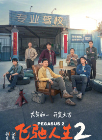 av影片在线看