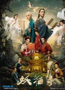 久久精品国产免费一区