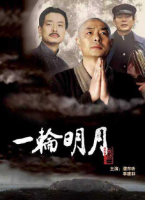 亚洲综合在线视频