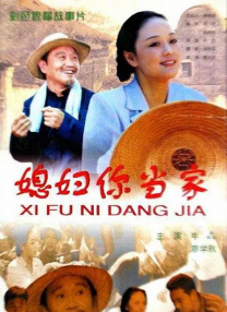 亚洲国产精品区