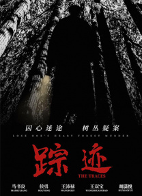 女总裁爱上穷小伙