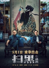 草久视频在线