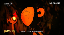 色综合a怡红院怡红院首页