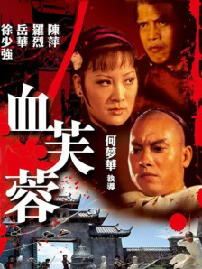 中文av有码