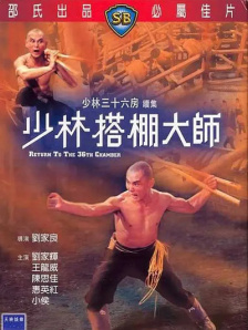 国产刺激视频在线观看