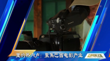 权力的游戏第三季在线观看完整版免费观看