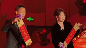 爱威奶在线播放地址