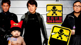 亚洲人成高清在线播放