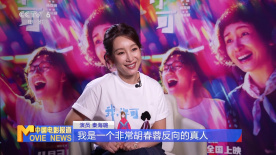 日韩成人国产精品视频