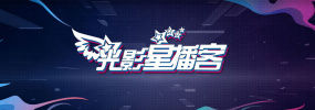 嗜血狂欲