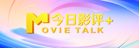 她越是哭求他越是狠