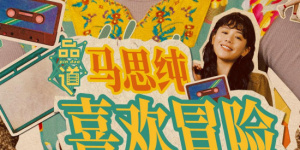 91视频18