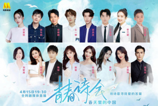 findata数据恢复软件