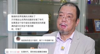 五月婷婷丁香网
