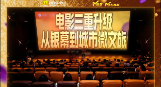 最新男女啪啪资源