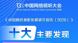 我的远房表妹