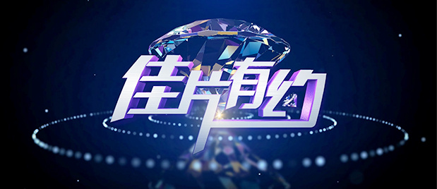 咪咪爱影院