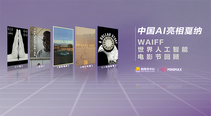 官能淫乱
